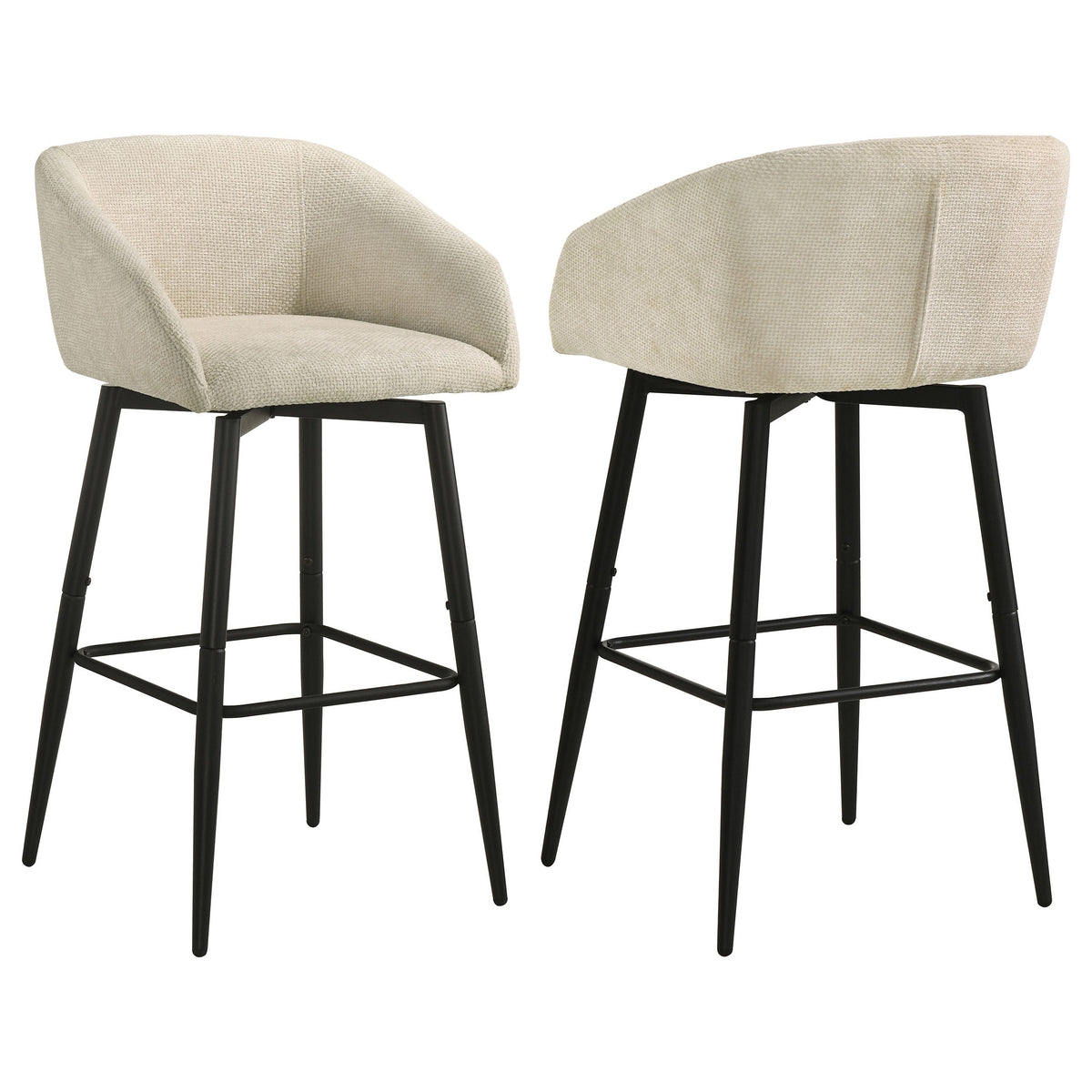Rainer Bar Stools