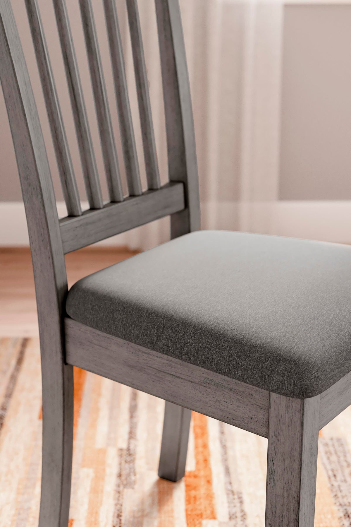Shullden Side Chairs (Set of 2)