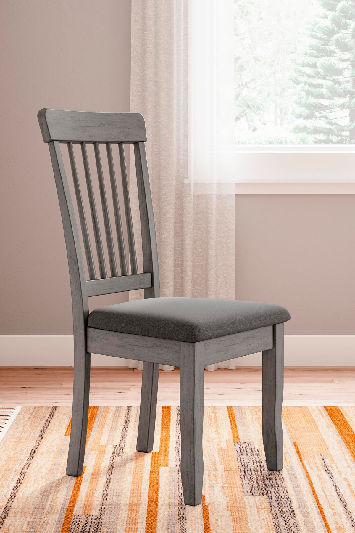 Shullden Side Chairs (Set of 2)