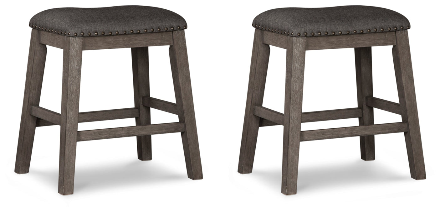 Caitbrook Upholstered Stool