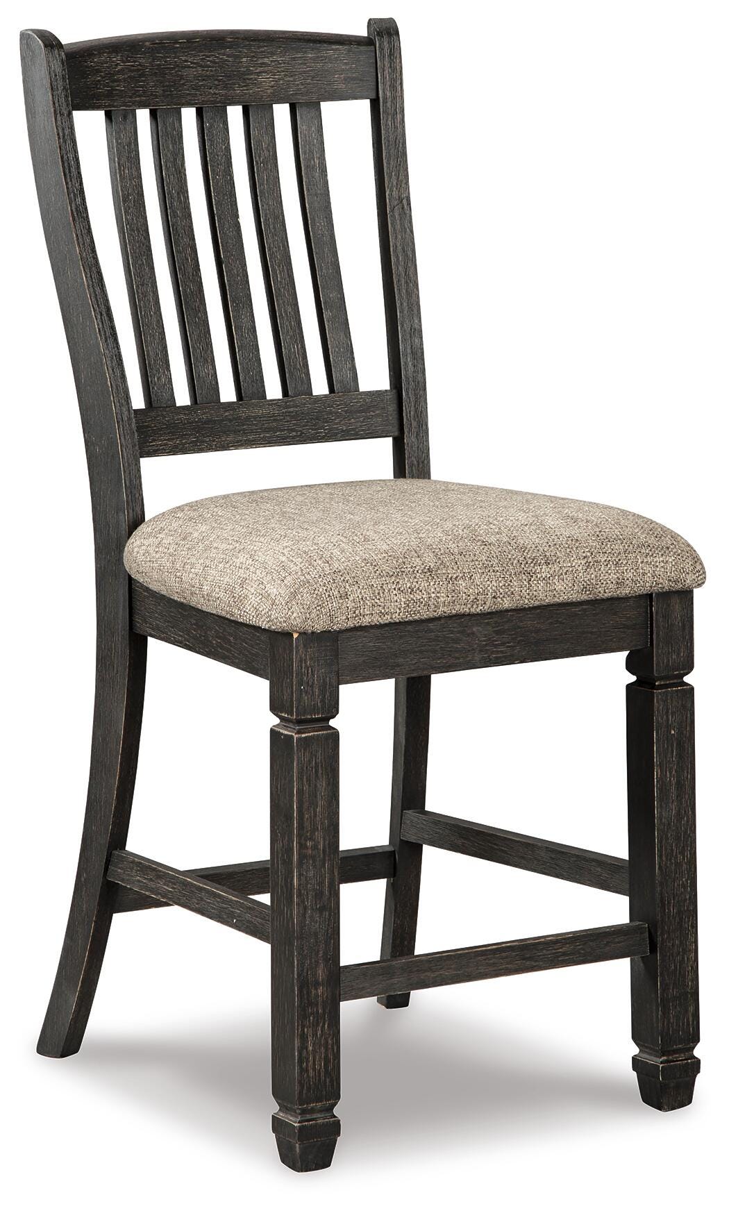Tyler Bar Stools