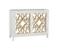Calli Wine Cabinet - Katy Furniture