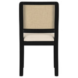 Arini Rattan Cane Dining Side Chair (Set of 2)