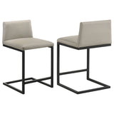 Vardon Bar Stools