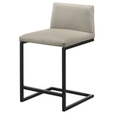 Vardon Bar Stools
