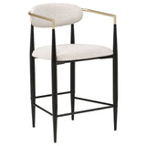 Tina Bar Stools