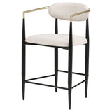 Tina Bar Stools