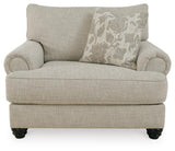 Asanti Stationary Sofa Sets