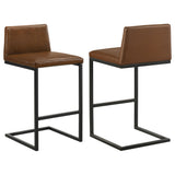 Vardon Bar Stools