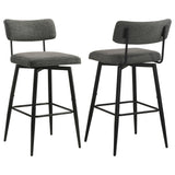 Levine Bar Stools