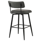 Levine Bar Stools
