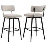 Levine Bar Stools