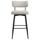 Levine Bar Stools
