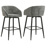 Rainer Bar Stools