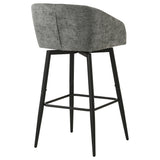Rainer Bar Stools