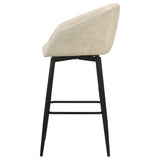 Rainer Bar Stools