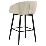 Rainer Bar Stools