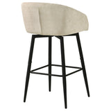 Rainer Bar Stools