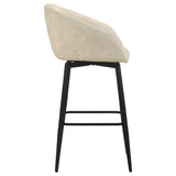 Rainer Bar Stools