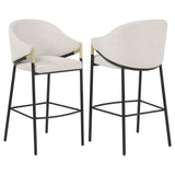Chadwick Bar Stools