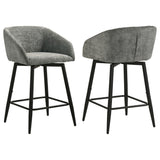 Rainer Bar Stools