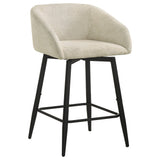 Rainer Bar Stools