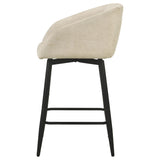 Rainer Bar Stools