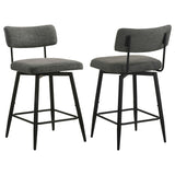 Levine Bar Stools