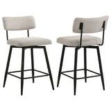 Levine Bar Stools