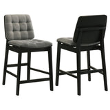 Redbridge Bar Stools