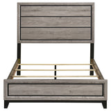 Valen Beds