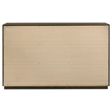Atlas 7-drawer Bedroom Dresser Cabinet Dark Oak