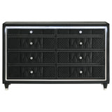 Lorient 8-drawer LED Dresser Black