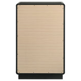 Cavelle 5-drawer Chest of Drawers Black