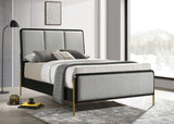 Arini Beds