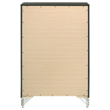 Lucia 5-drawer Bedroom Chest of Drawers