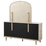 Lucaire Dresser with Mirrors