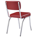 Retro Side Chairs