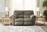 Cayden Loveseat