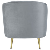 Sophia Upholstered Channel Tufted Accent Chair