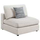Serene Upholstered Armless Chair