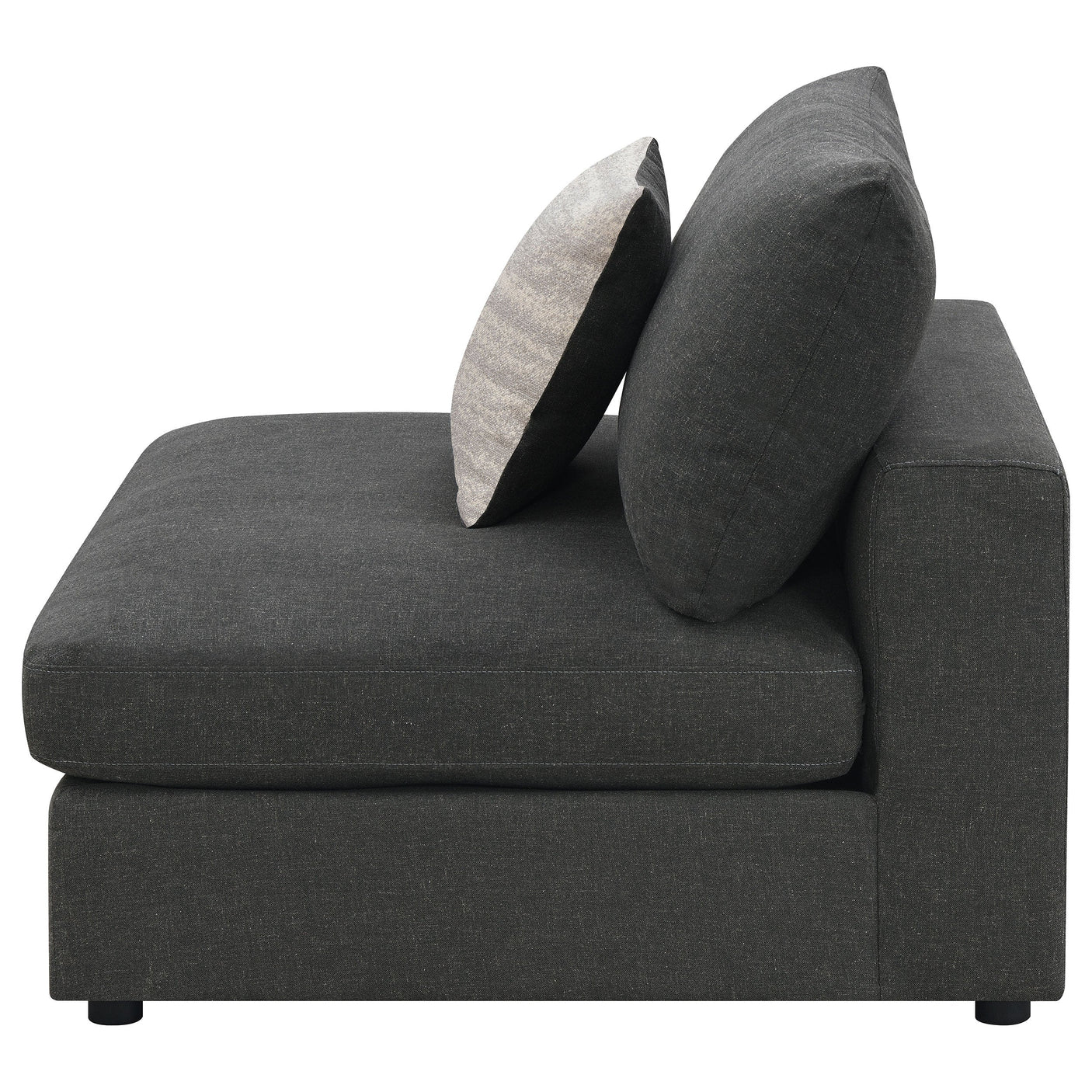 Serene Upholstered Armless Chair