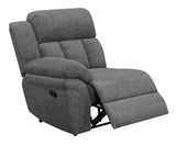 Bahrain Upholstered Armless Set