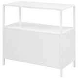 Amherst 2-door Radio Weave Cane Metal Accent Cabinet