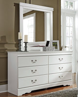 Anarasia Dresser with Mirrors