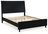 Danziar Beds