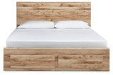 Hyanna Panel Storage Bed Bedroom Set