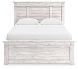 Fenderport Panel Storage Bed