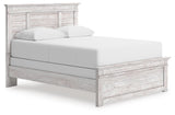 Fenderport Panel Bed