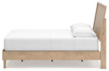 Cielden Beds